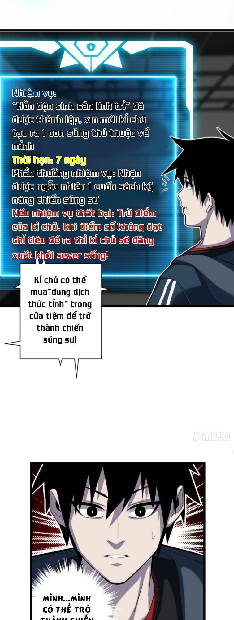 Ma Thú Siêu Thần: Chương 5