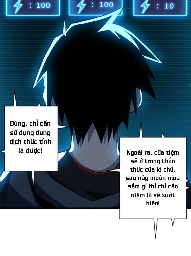 Ma Thú Siêu Thần: Chương 5