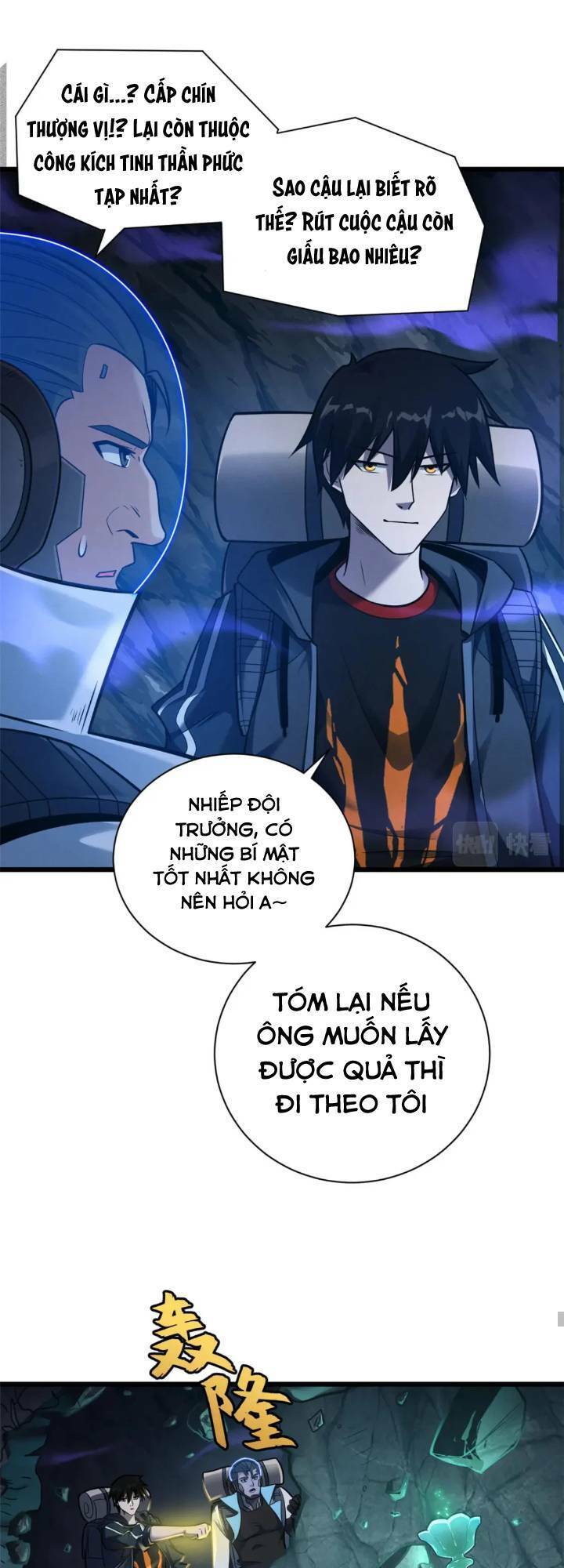 Ma Thú Siêu Thần: Chương 54