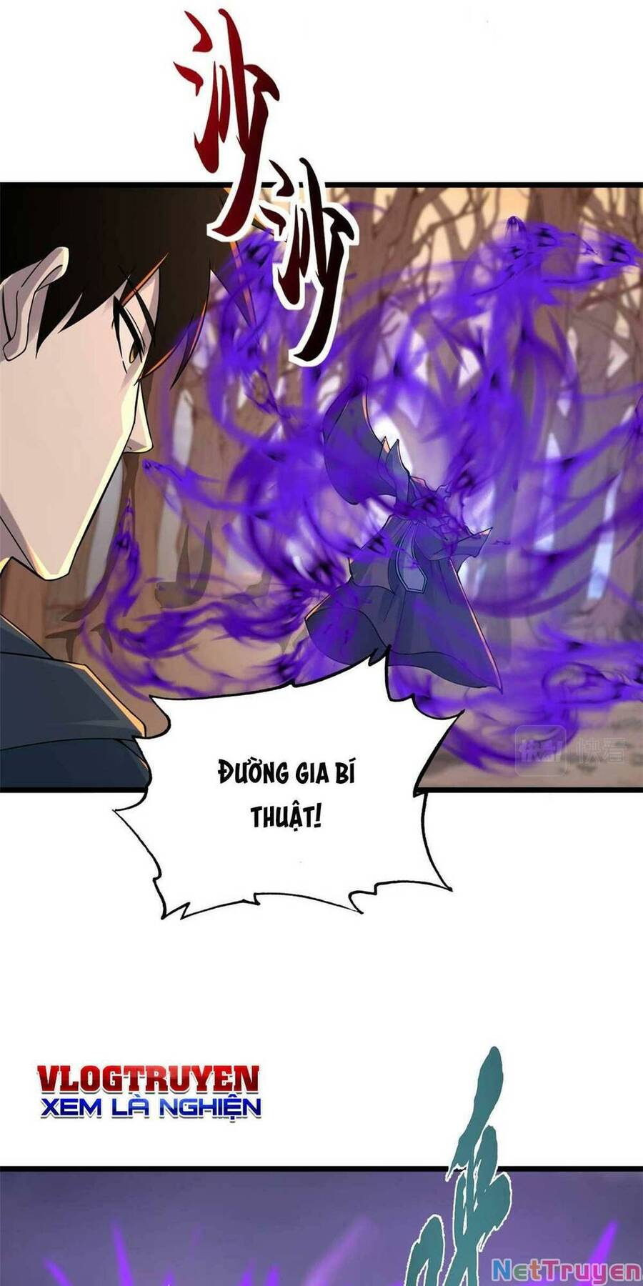 Ma Thú Siêu Thần: Chương 59