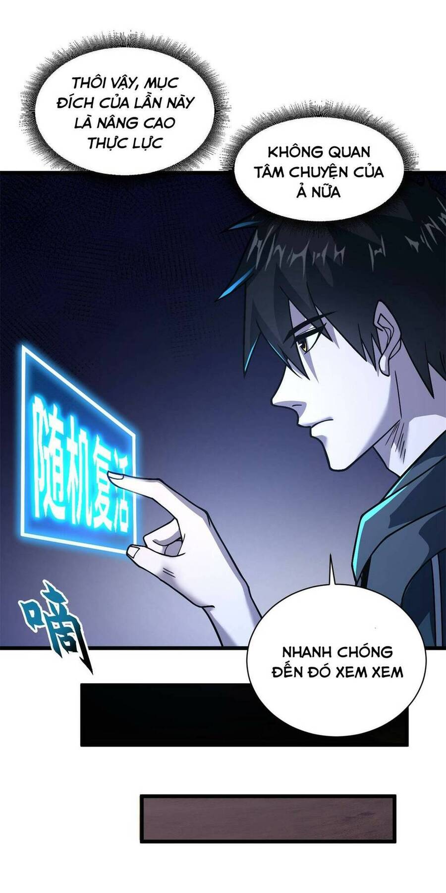 Ma Thú Siêu Thần: Chương 62