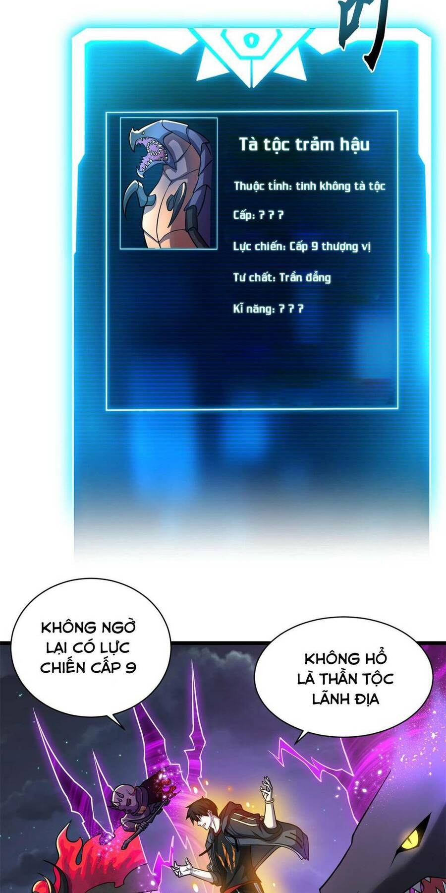 Ma Thú Siêu Thần: Chương 62