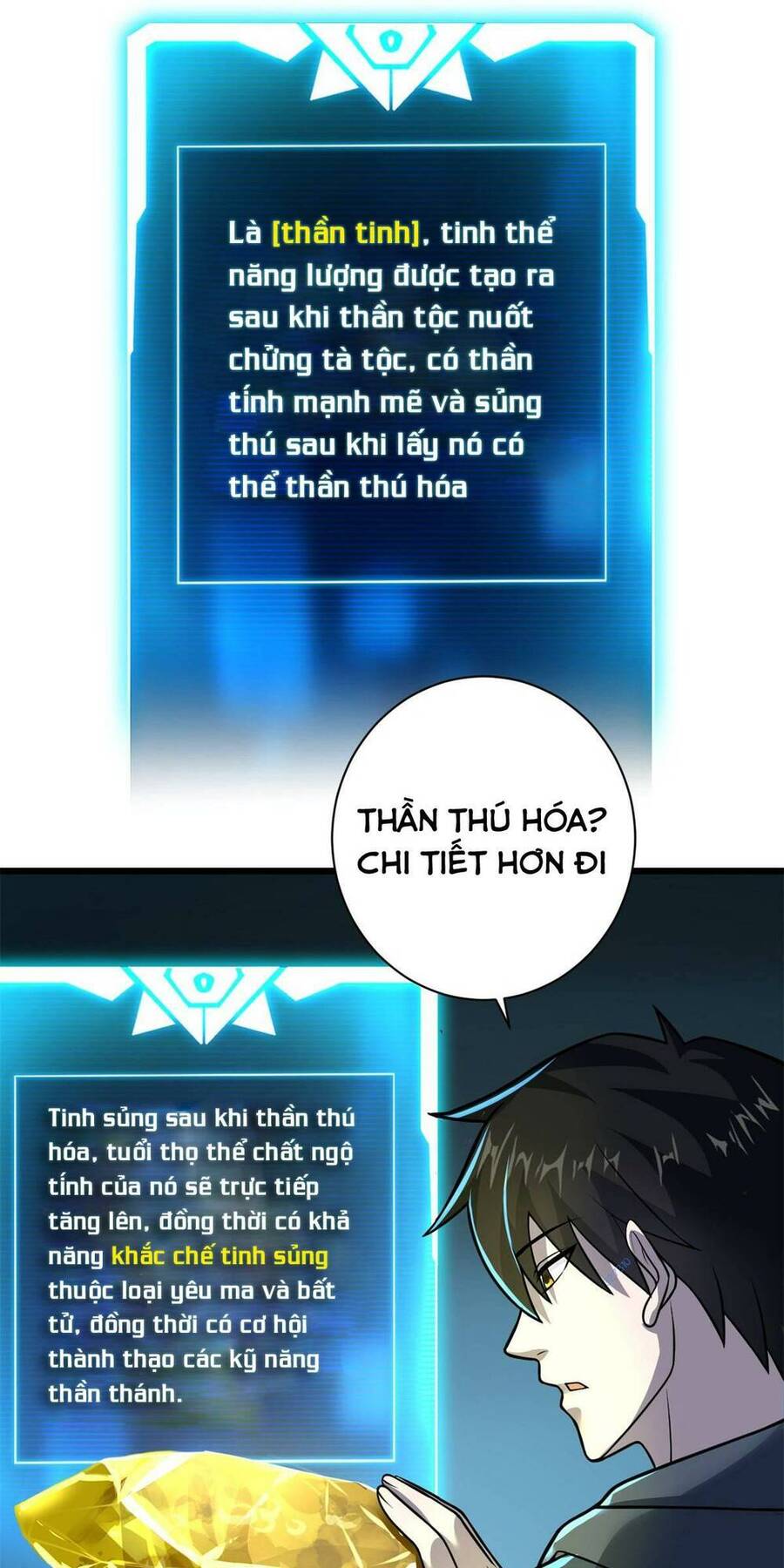 Ma Thú Siêu Thần: Chương 62