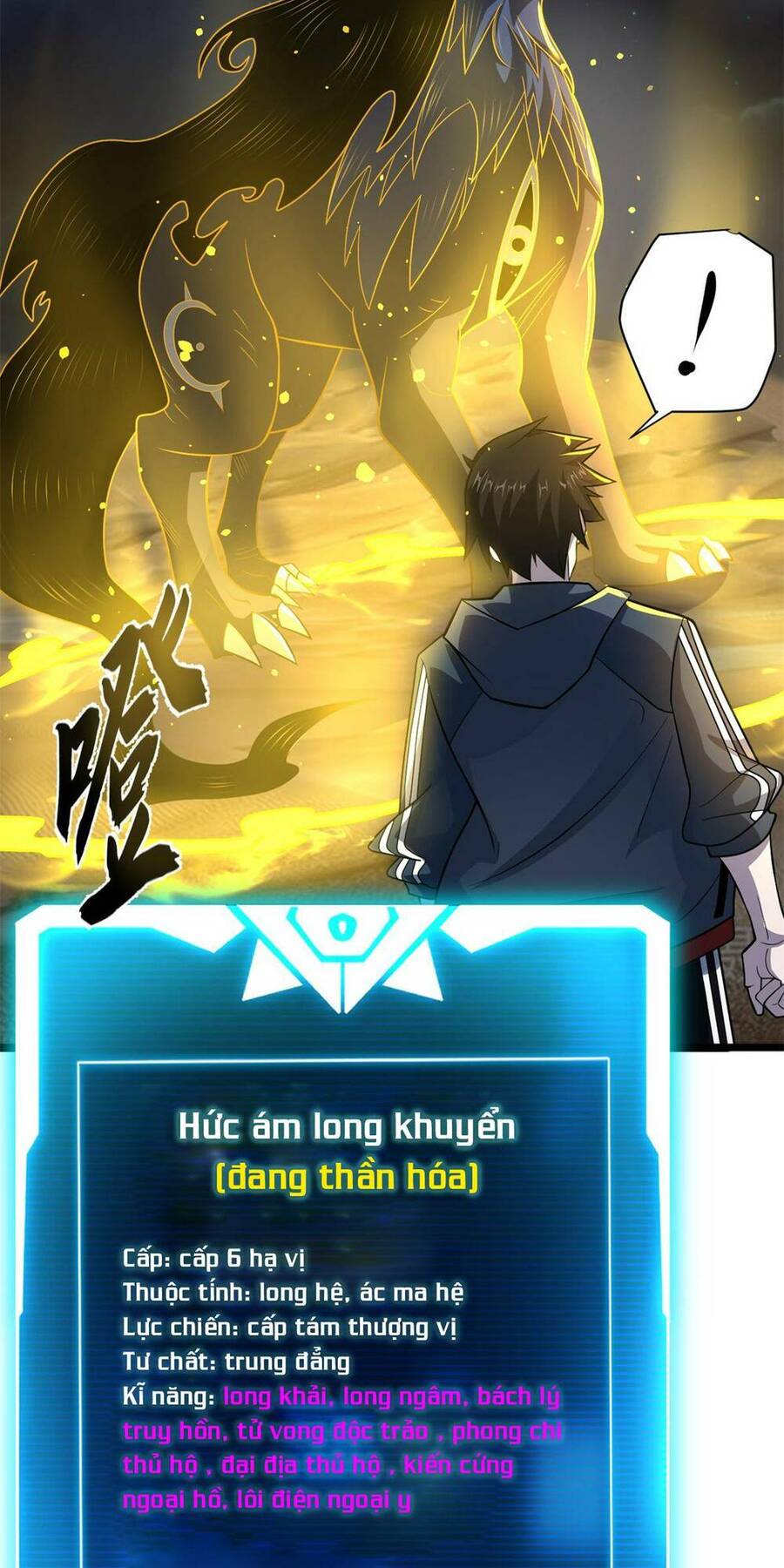Ma Thú Siêu Thần: Chương 62