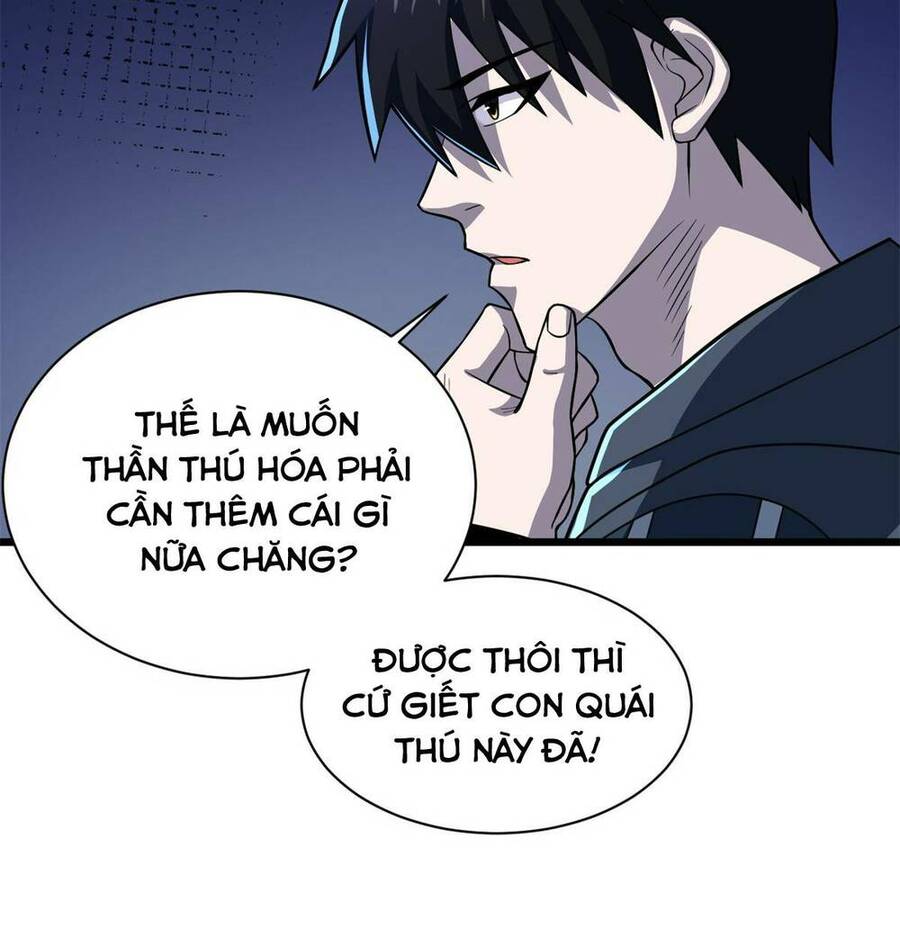 Ma Thú Siêu Thần: Chương 62