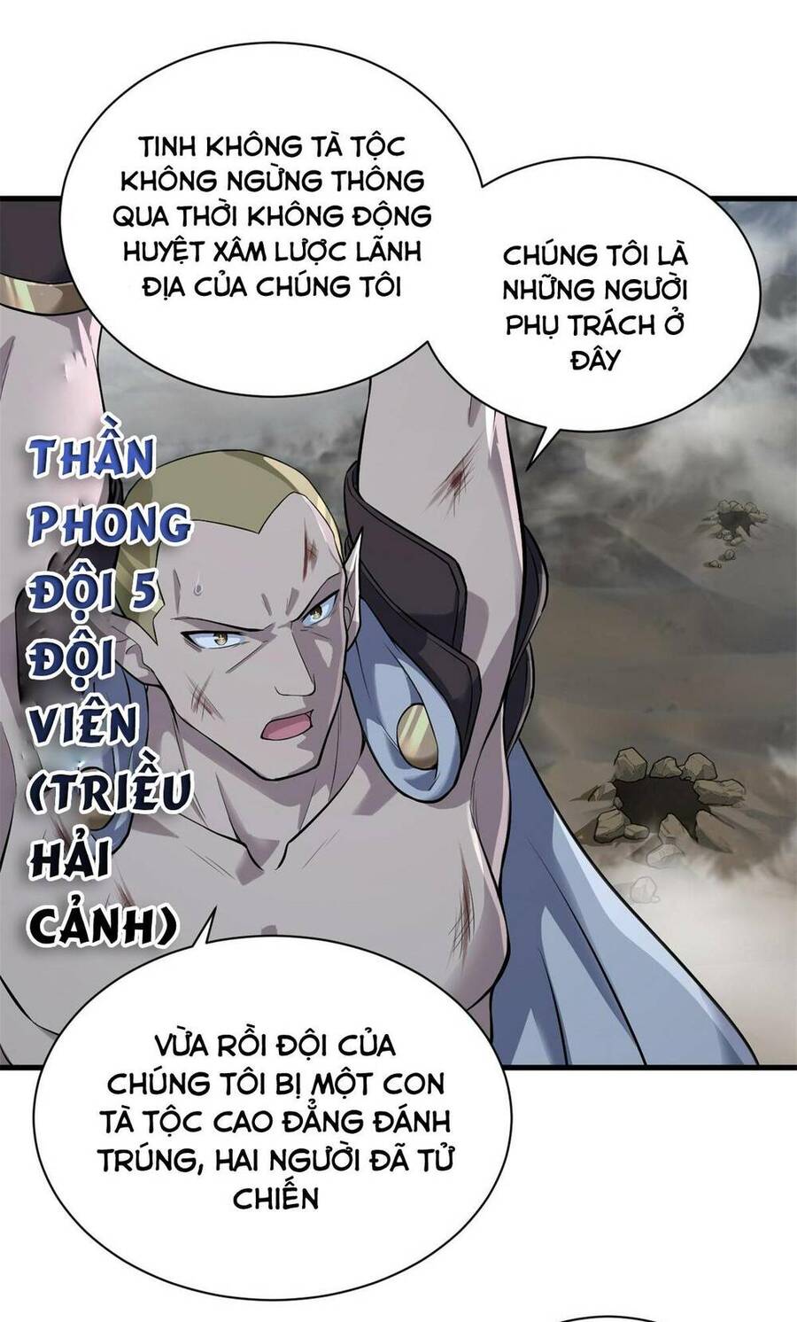Ma Thú Siêu Thần: Chương 63