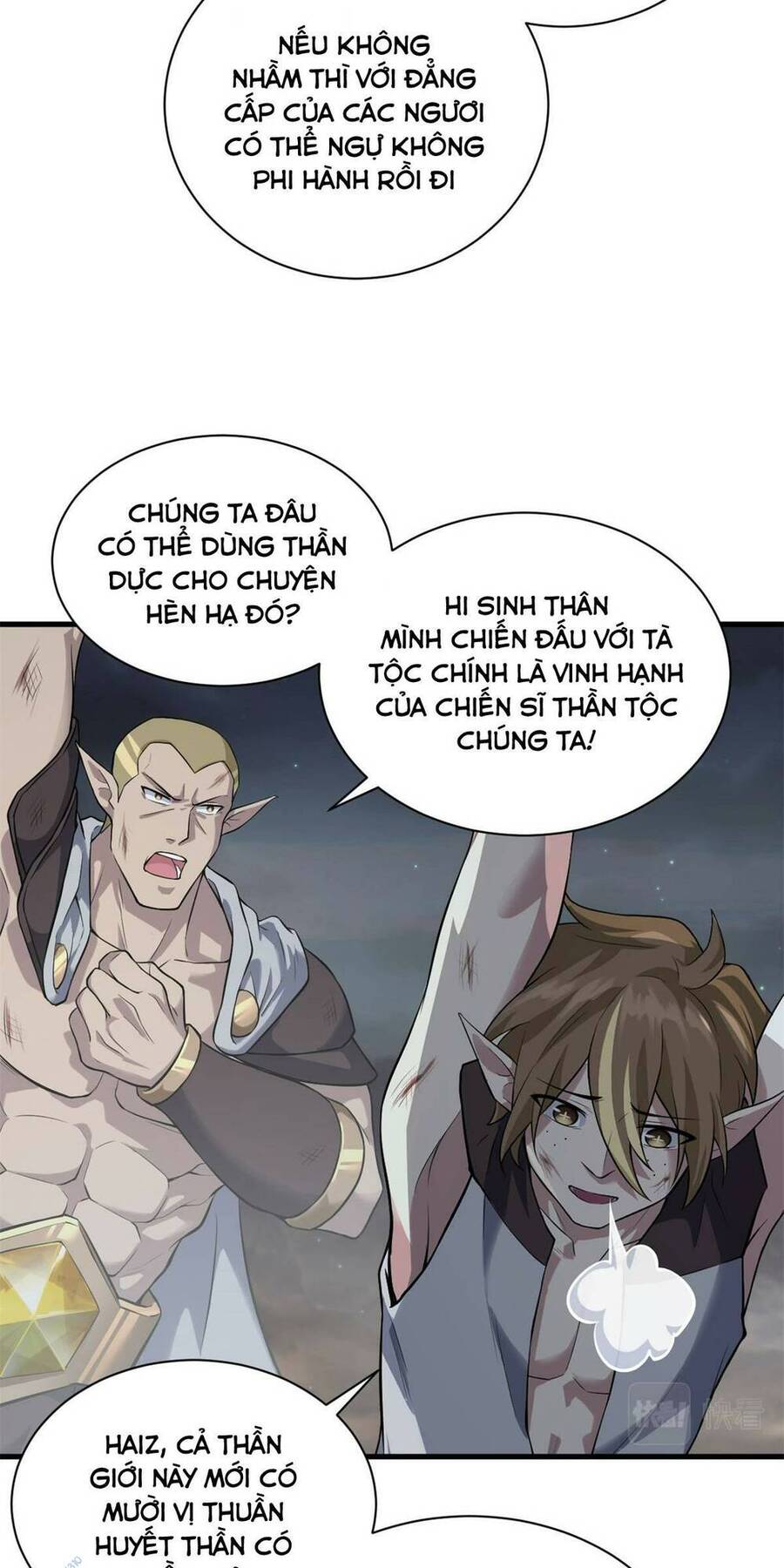 Ma Thú Siêu Thần: Chương 63