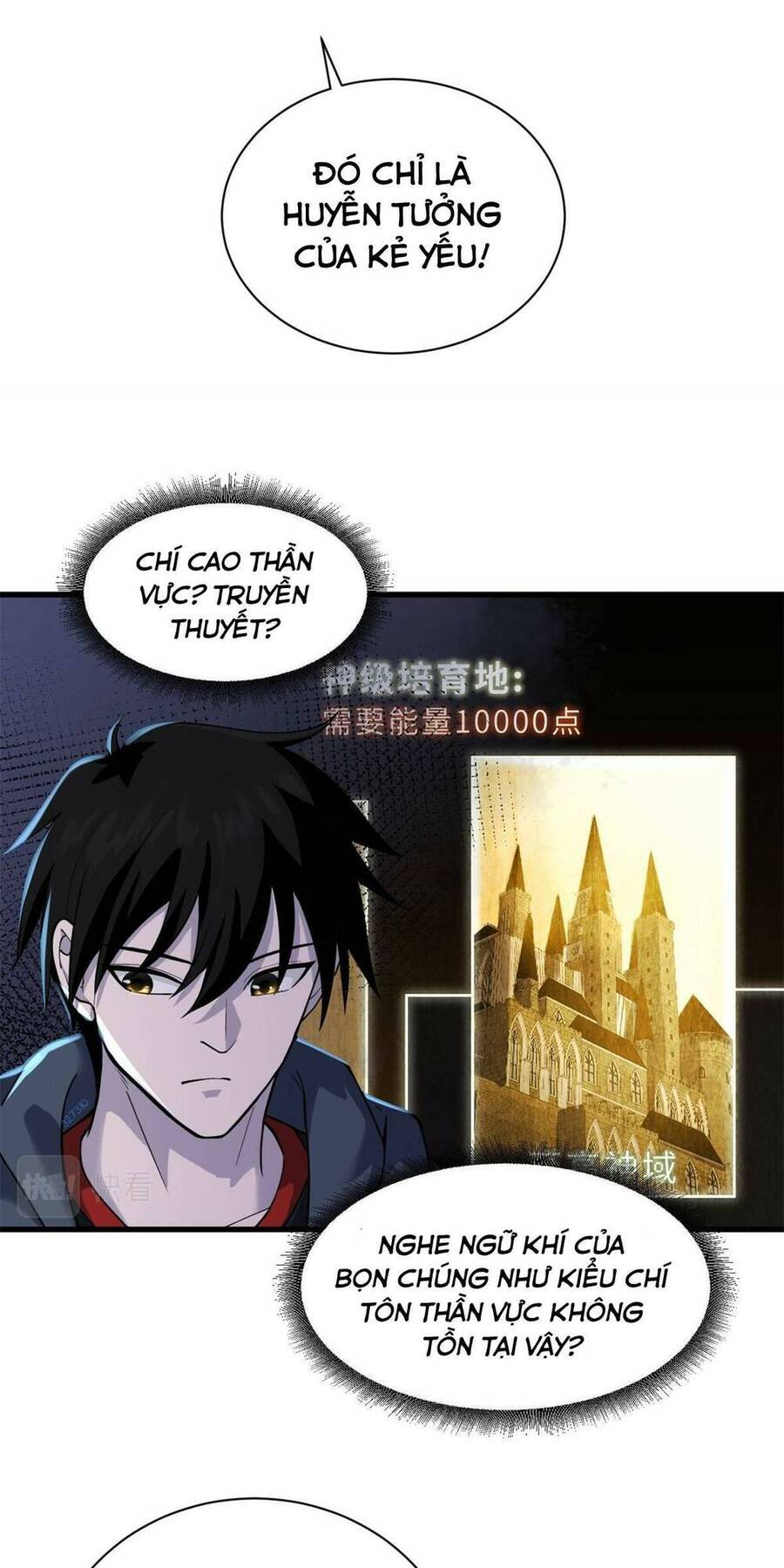 Ma Thú Siêu Thần: Chương 63