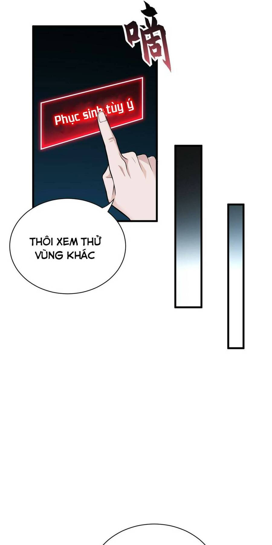 Ma Thú Siêu Thần: Chương 63
