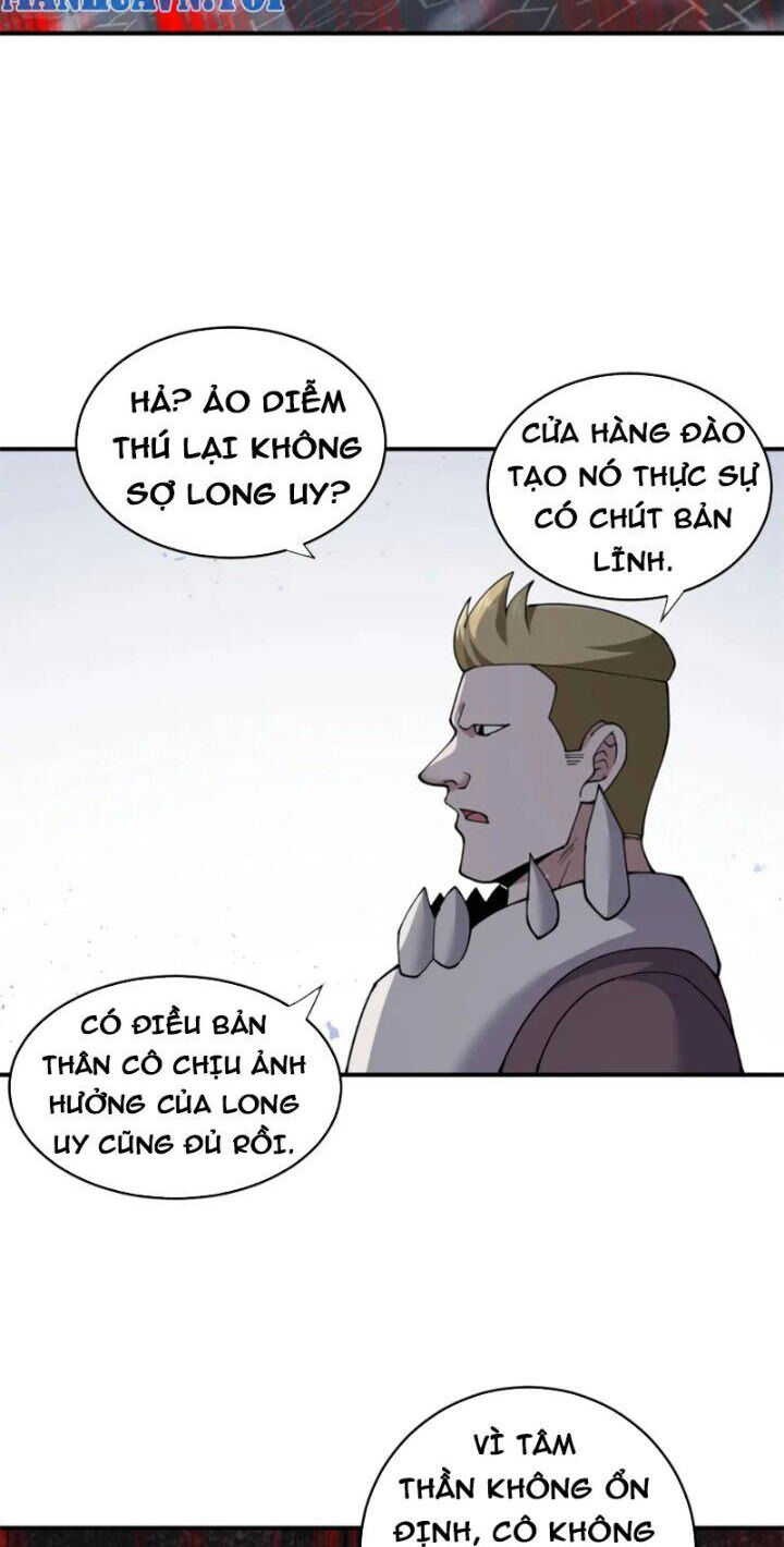 Ma Thú Siêu Thần: Chương 84