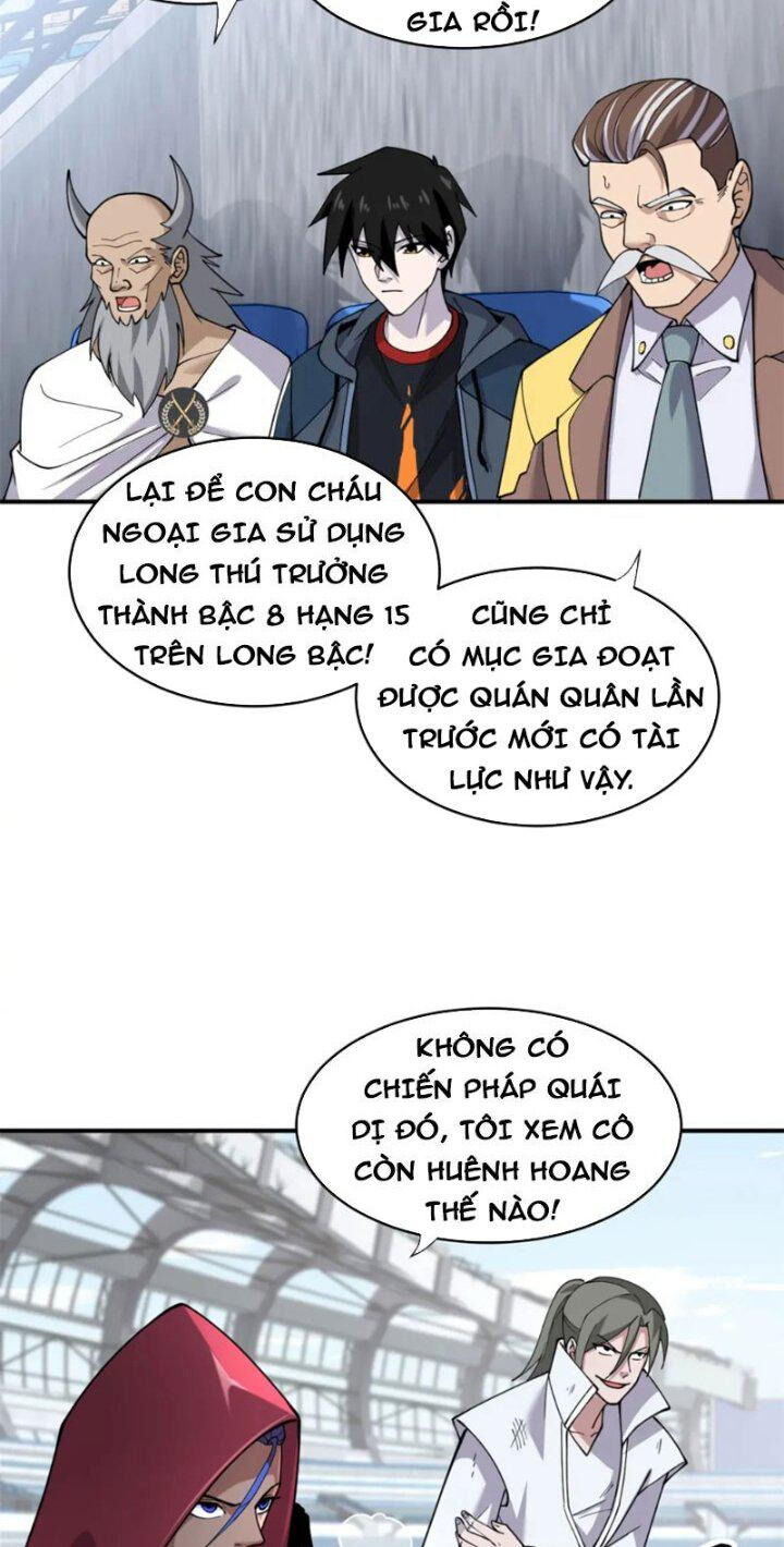 Ma Thú Siêu Thần: Chương 84