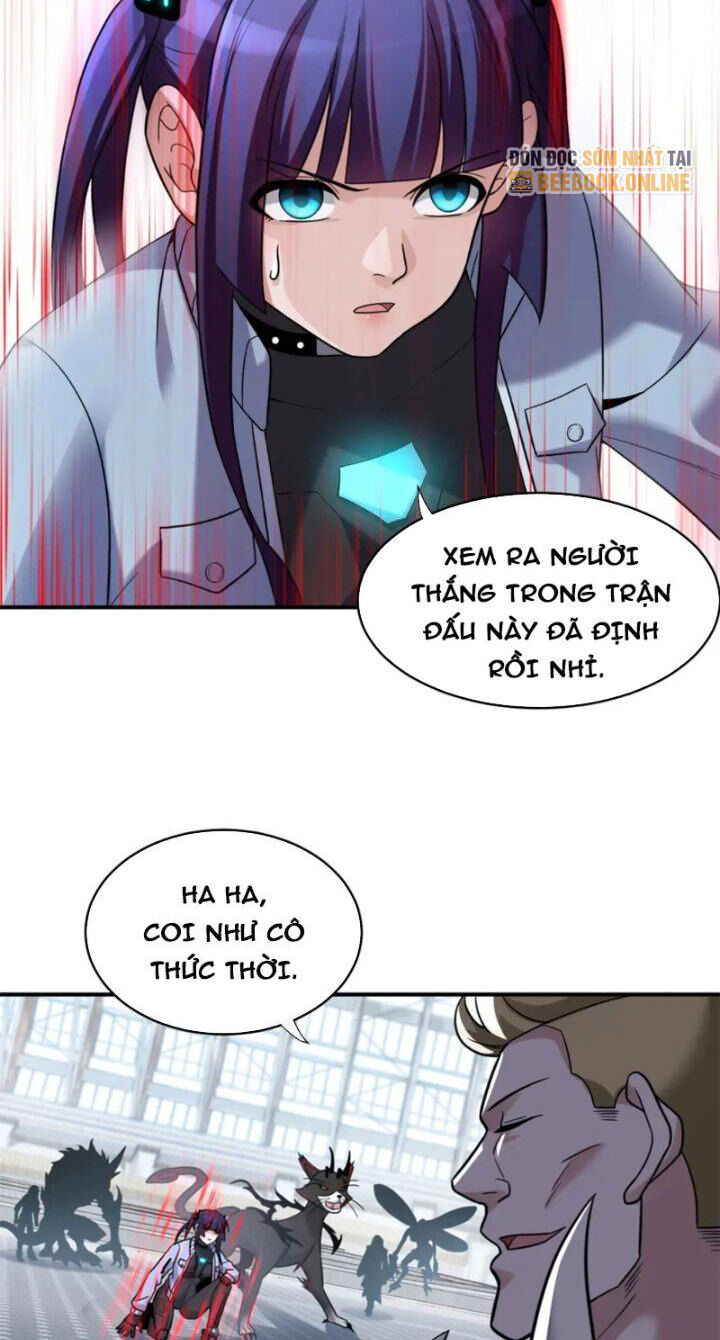 Ma Thú Siêu Thần: Chương 84