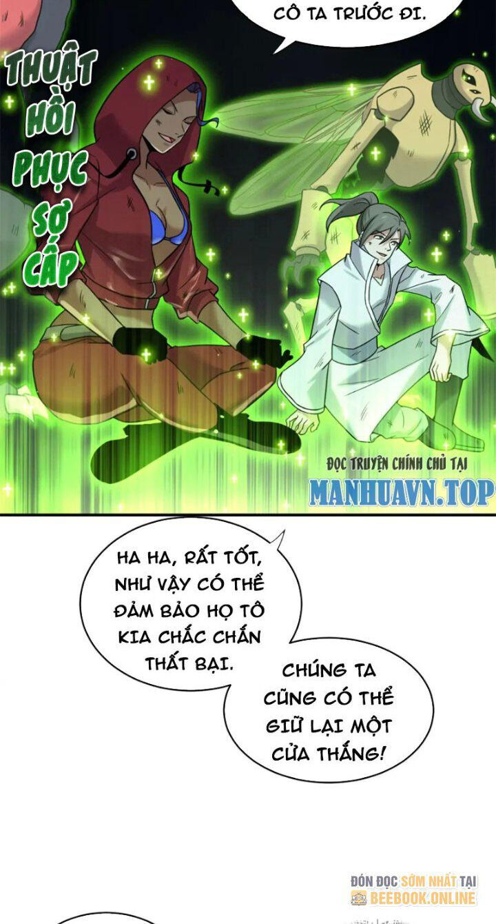 Ma Thú Siêu Thần: Chương 84