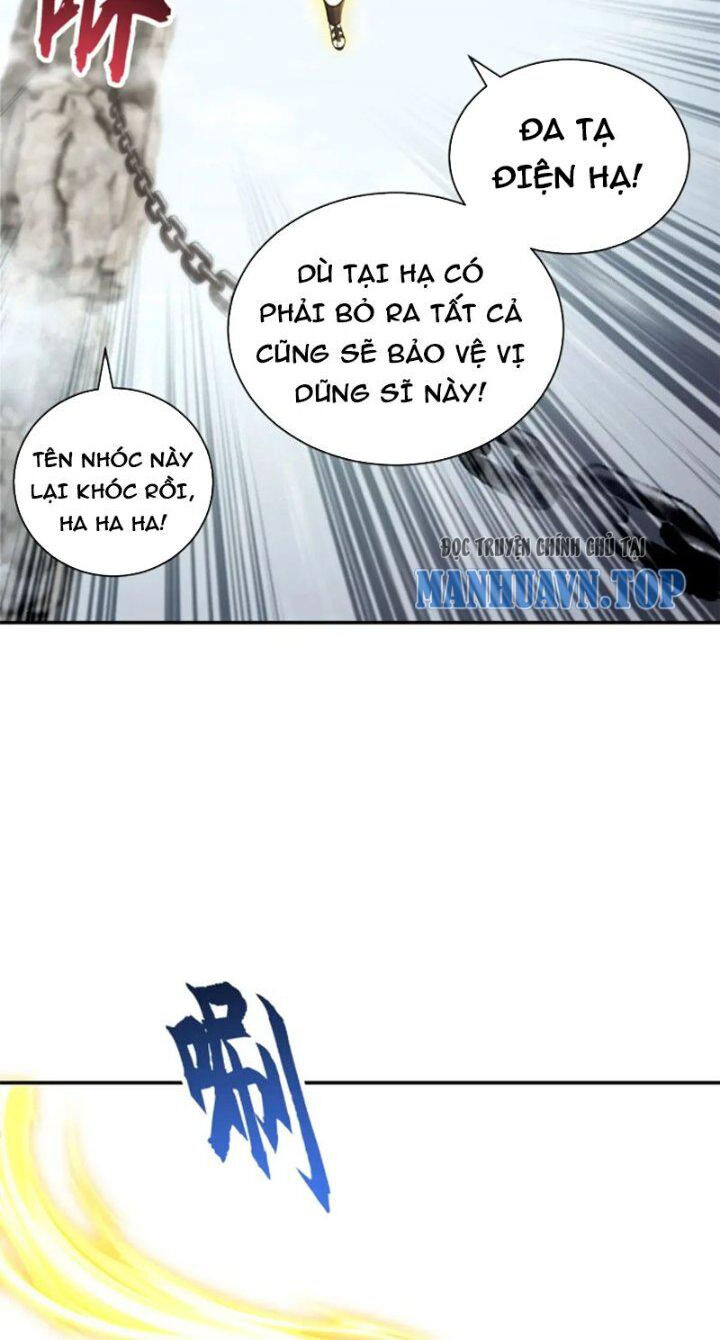 Ma Thú Siêu Thần: Chương 87
