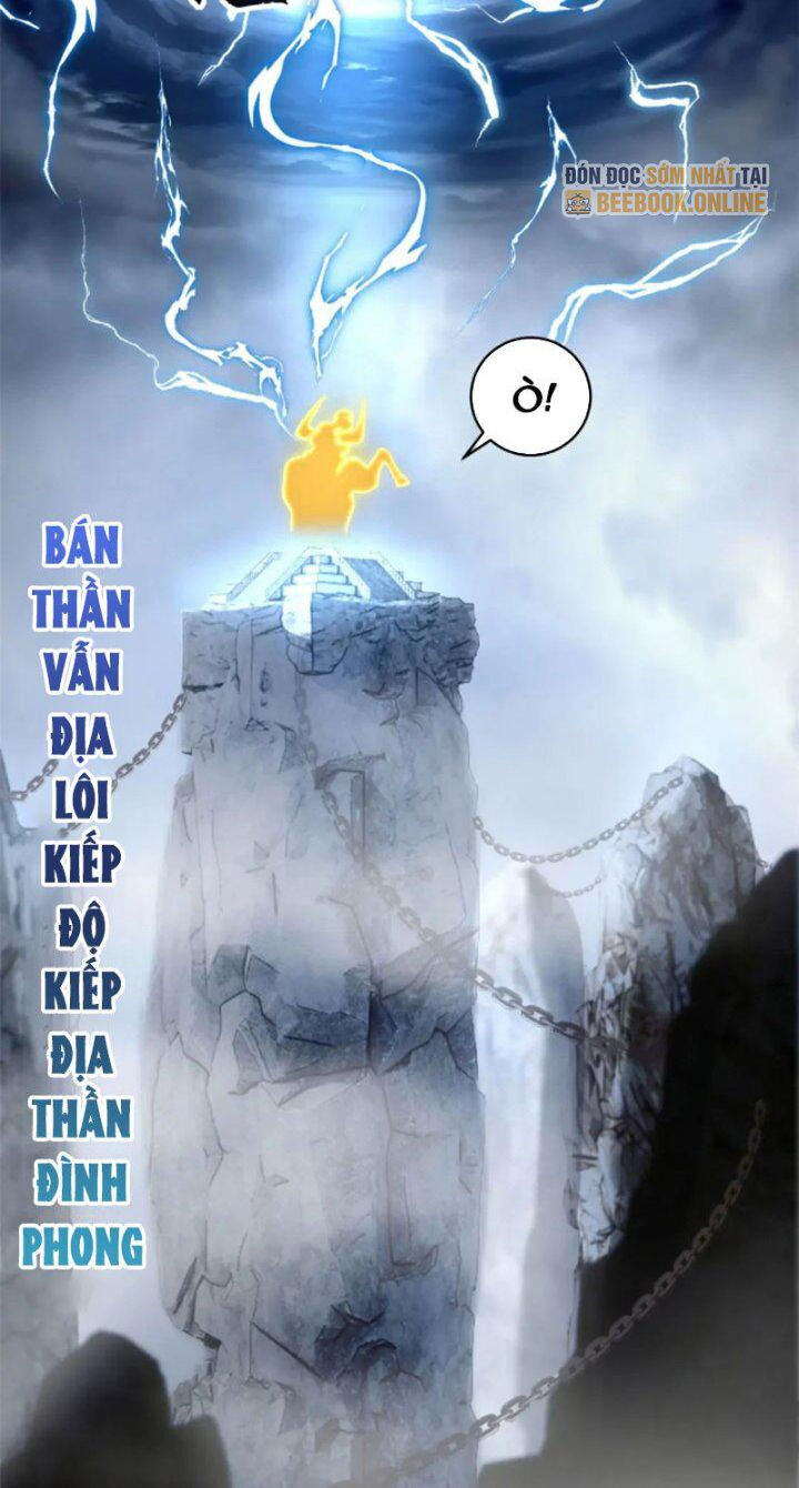 Ma Thú Siêu Thần: Chương 87
