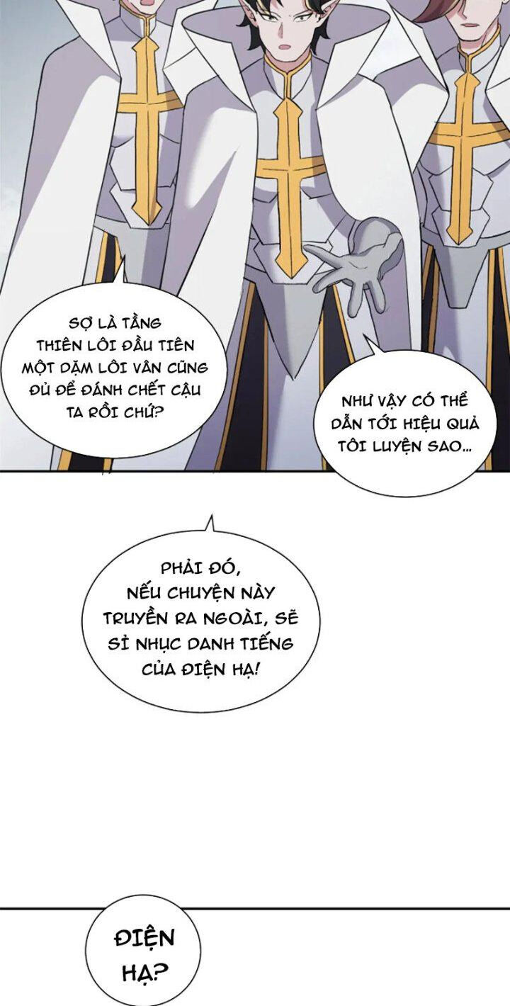 Ma Thú Siêu Thần: Chương 87