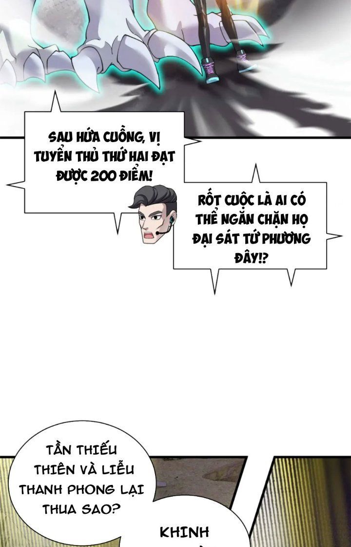 Ma Thú Siêu Thần: Chương 94