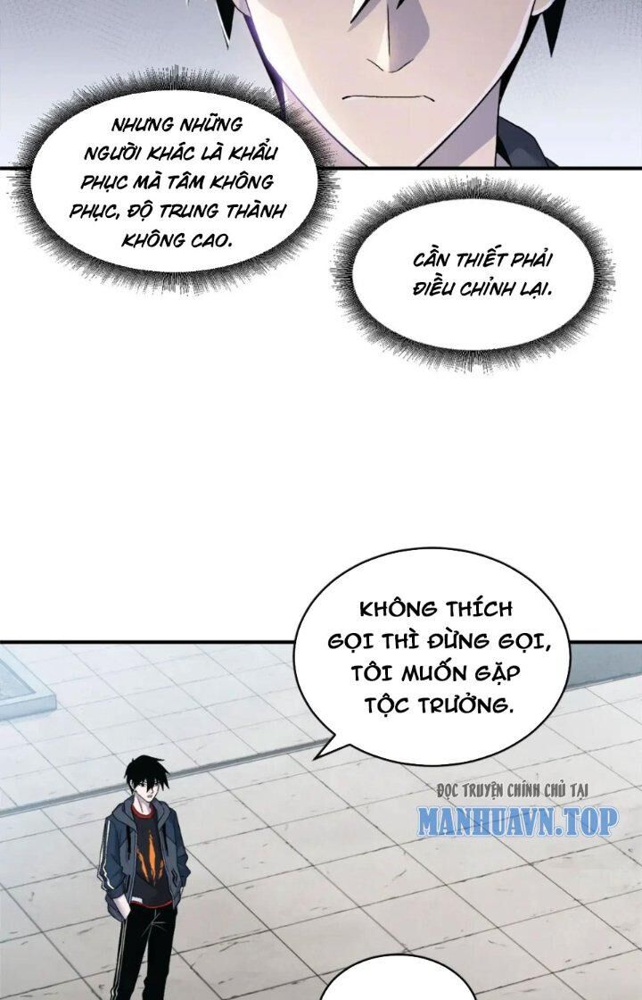 Ma Thú Siêu Thần: Chương 94