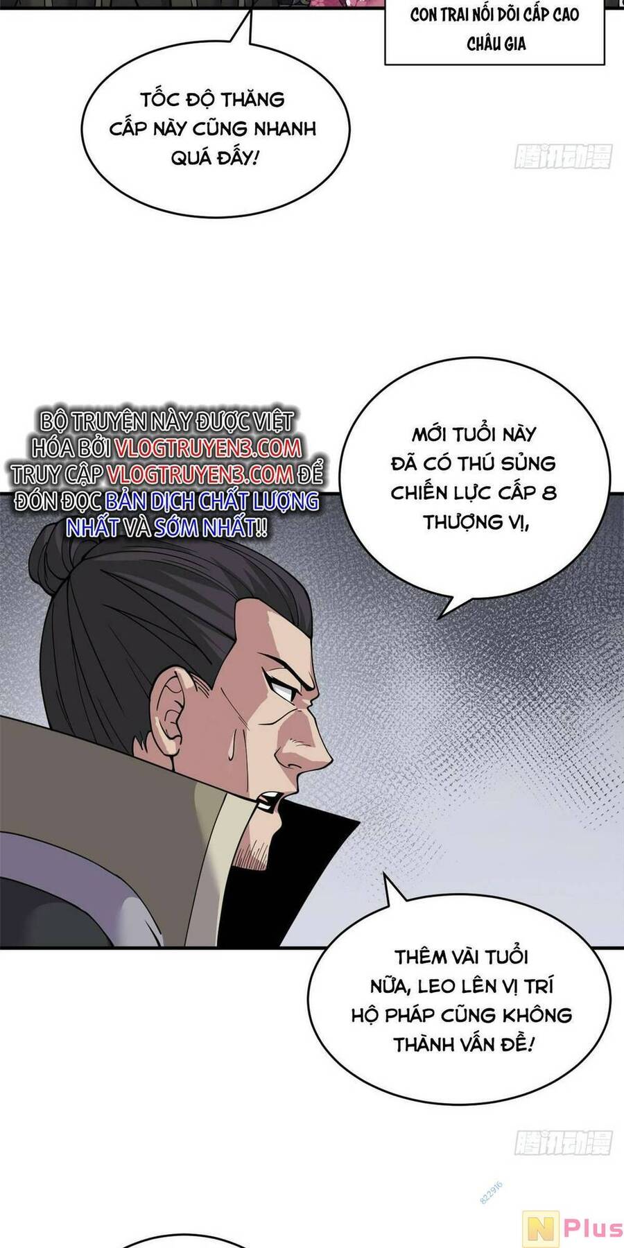 Ma Thú Siêu Thần: Chương 95