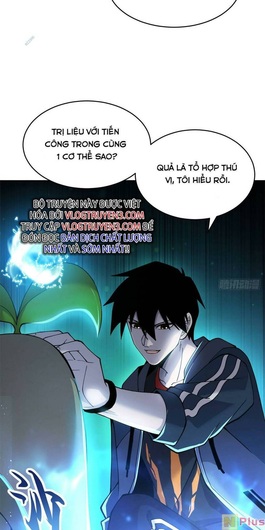 Ma Thú Siêu Thần: Chương 95