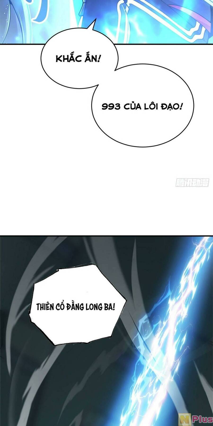 Ma Thú Siêu Thần: Chương 95