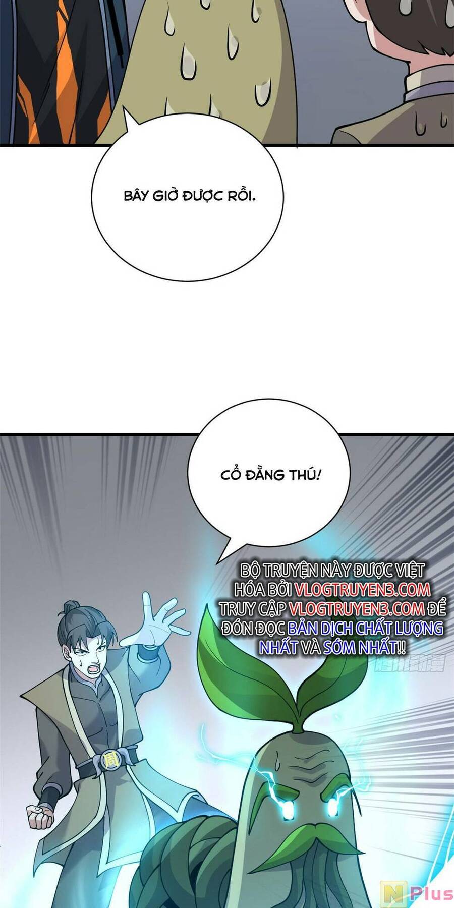 Ma Thú Siêu Thần: Chương 95