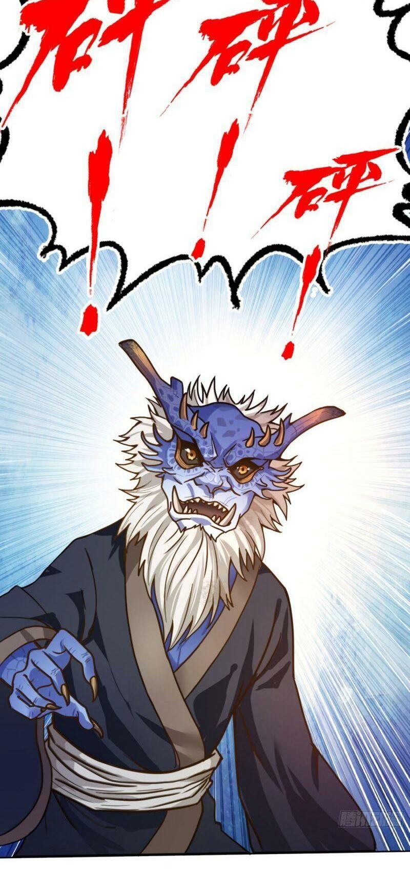 Ta Bị Nhốt Cùng Một Ngày Mười Vạn Năm: Chapter 1.1