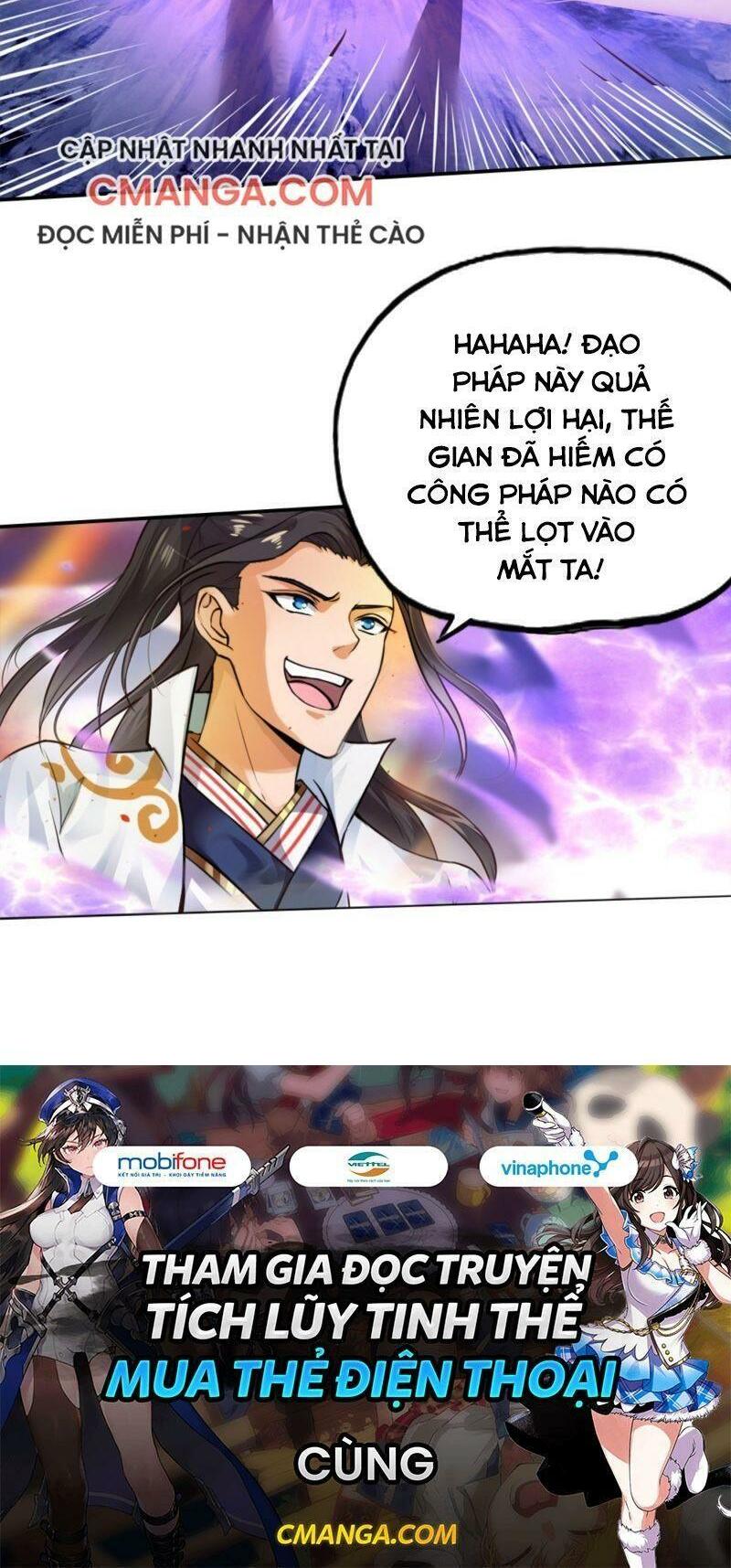 Ta Bị Nhốt Cùng Một Ngày Mười Vạn Năm: Chapter 1.1