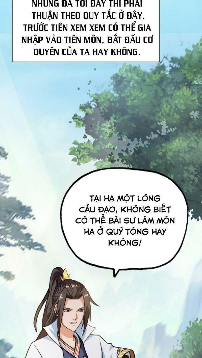 Ta Bị Nhốt Cùng Một Ngày Mười Vạn Năm: Chapter 1.2