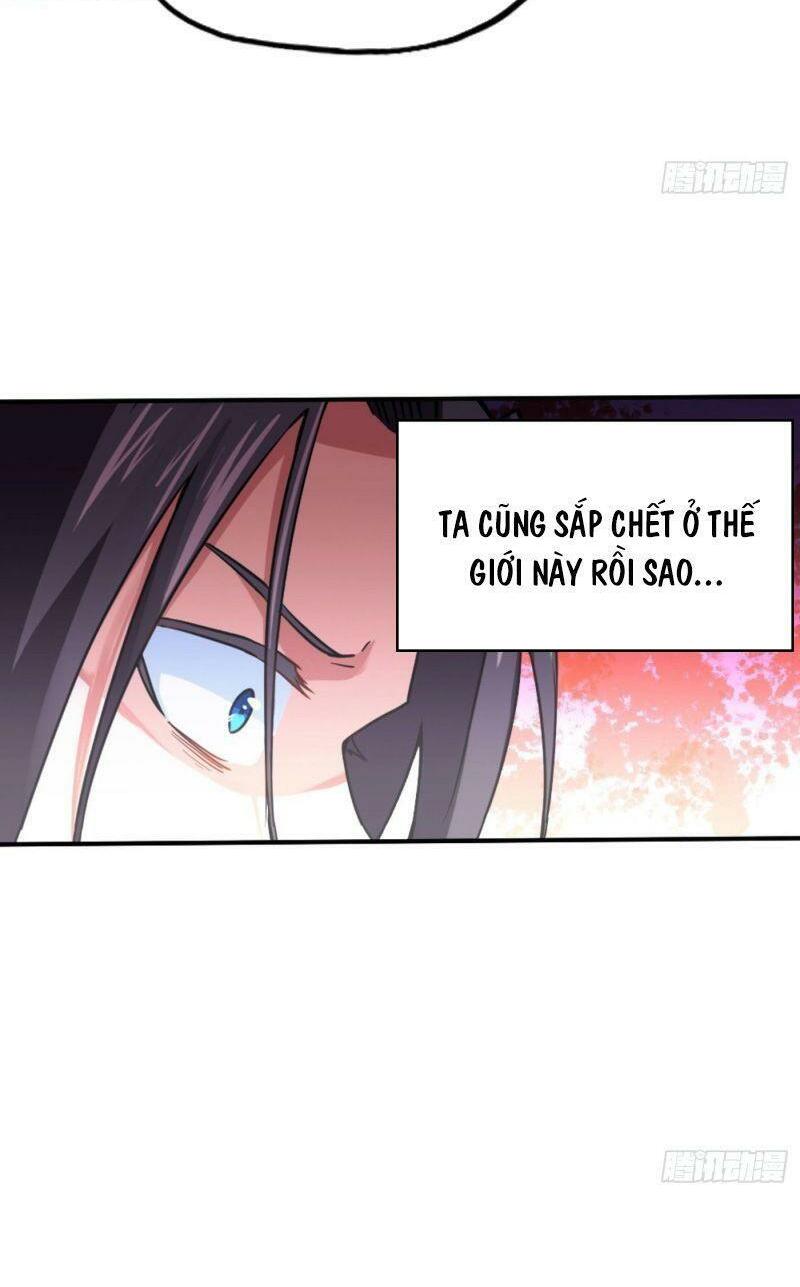 Ta Bị Nhốt Cùng Một Ngày Mười Vạn Năm: Chapter 1.2