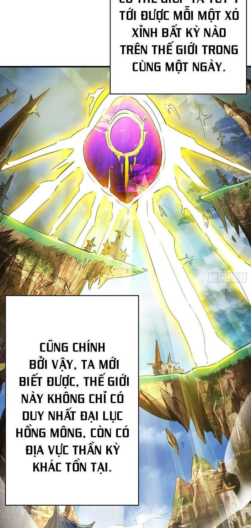 Ta Bị Nhốt Cùng Một Ngày Mười Vạn Năm: Chapter 1.2