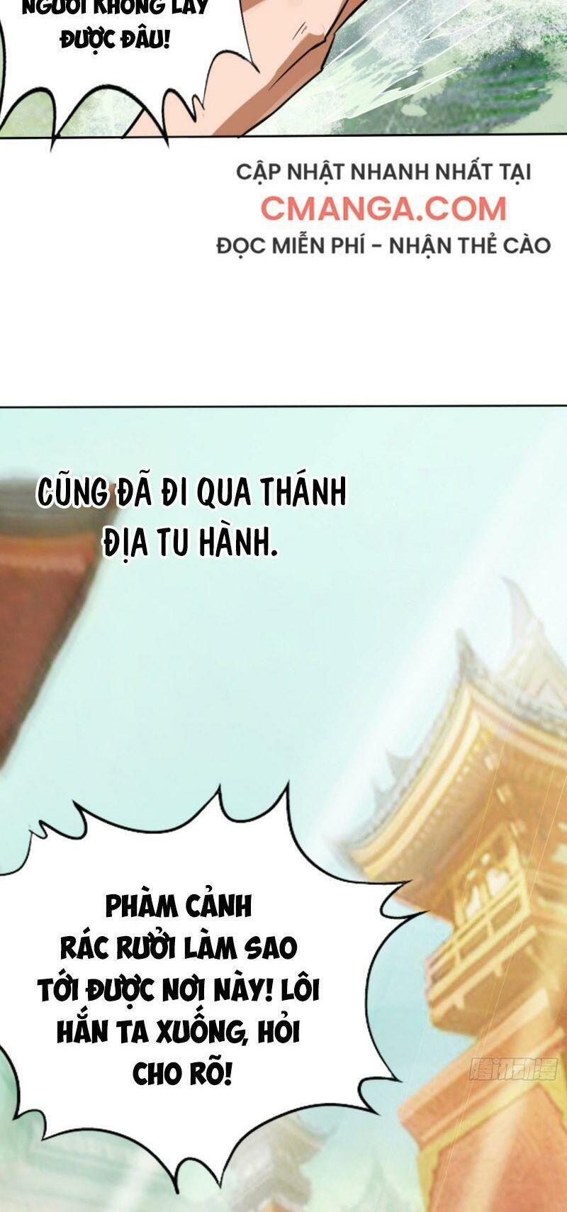 Ta Bị Nhốt Cùng Một Ngày Mười Vạn Năm: Chapter 1.2