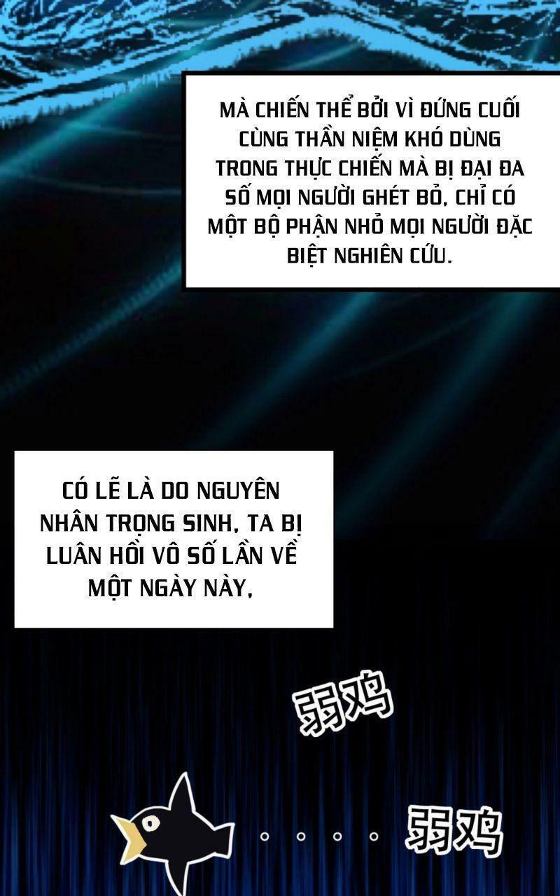 Ta Bị Nhốt Cùng Một Ngày Mười Vạn Năm: Chapter 1.2