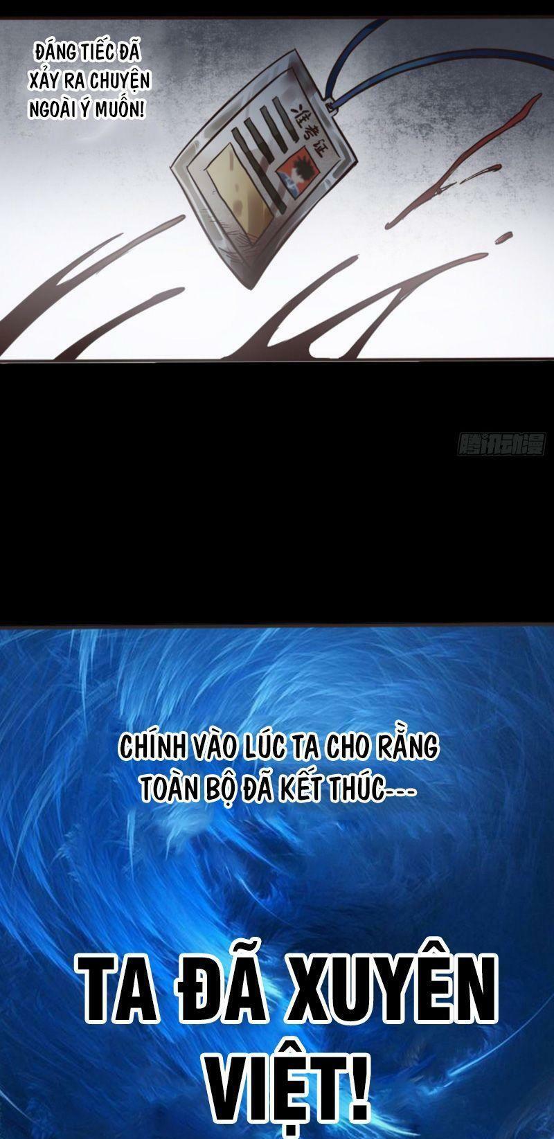Ta Bị Nhốt Cùng Một Ngày Mười Vạn Năm: Chapter 1.2