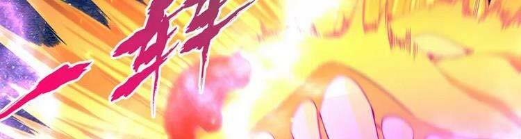 Ta Bị Nhốt Cùng Một Ngày Mười Vạn Năm: Chapter 109