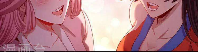 Ta Bị Nhốt Cùng Một Ngày Mười Vạn Năm: Chapter 109