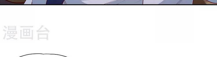 Ta Bị Nhốt Cùng Một Ngày Mười Vạn Năm: Chapter 109
