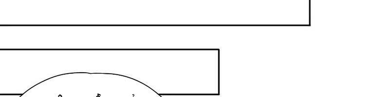Ta Bị Nhốt Cùng Một Ngày Mười Vạn Năm: Chapter 109