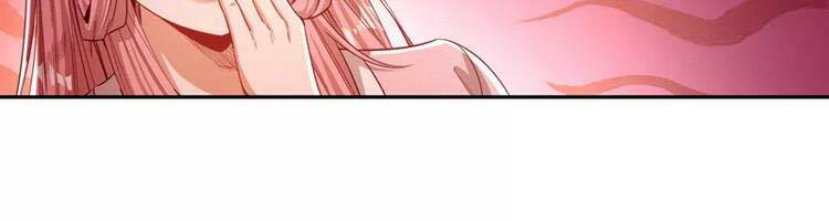 Ta Bị Nhốt Cùng Một Ngày Mười Vạn Năm: Chapter 109