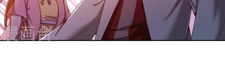 Ta Bị Nhốt Cùng Một Ngày Mười Vạn Năm: Chapter 109