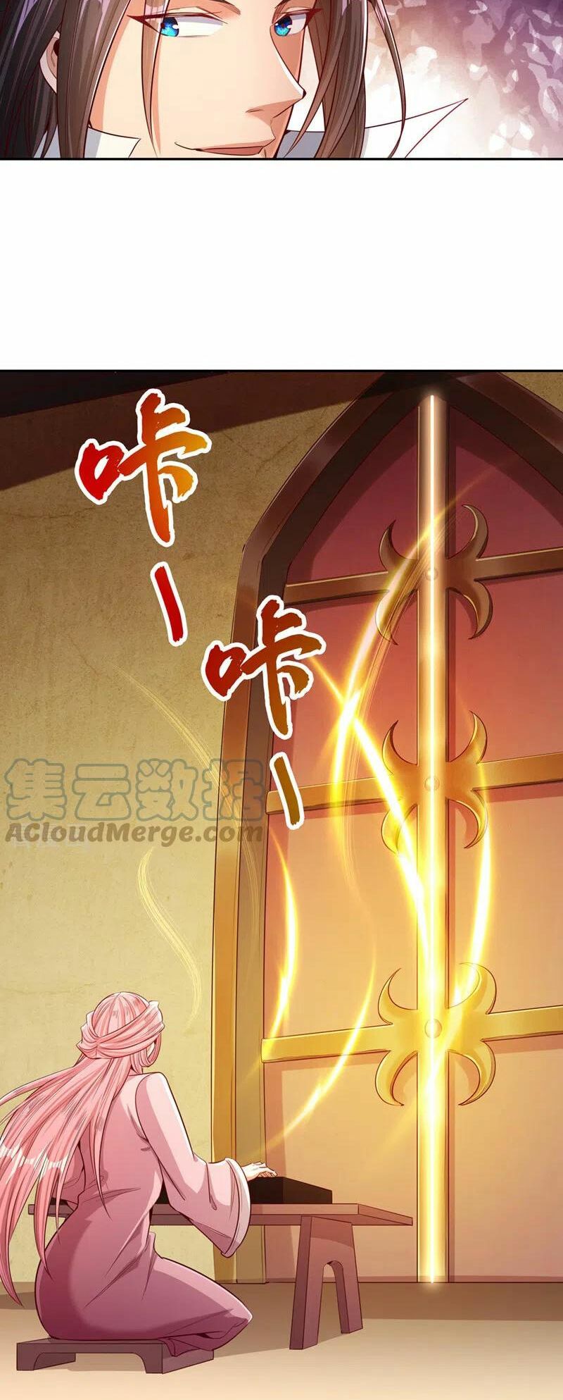Ta Bị Nhốt Cùng Một Ngày Mười Vạn Năm: Chapter 110