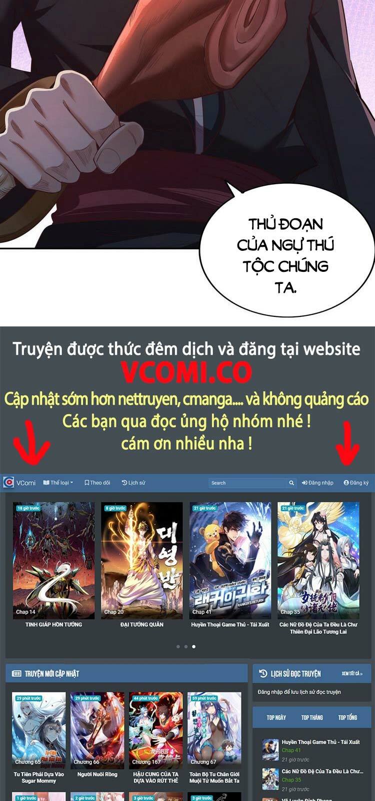 Ta Bị Nhốt Cùng Một Ngày Mười Vạn Năm: Chapter 111