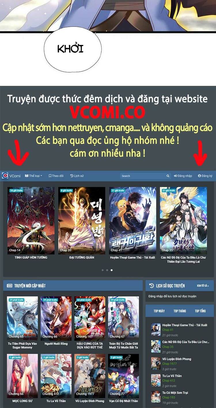 Ta Bị Nhốt Cùng Một Ngày Mười Vạn Năm: Chapter 122