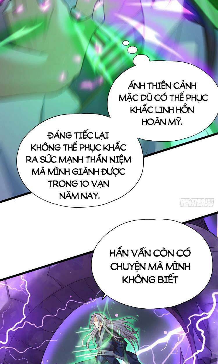 Ta Bị Nhốt Cùng Một Ngày Mười Vạn Năm: Chapter 124