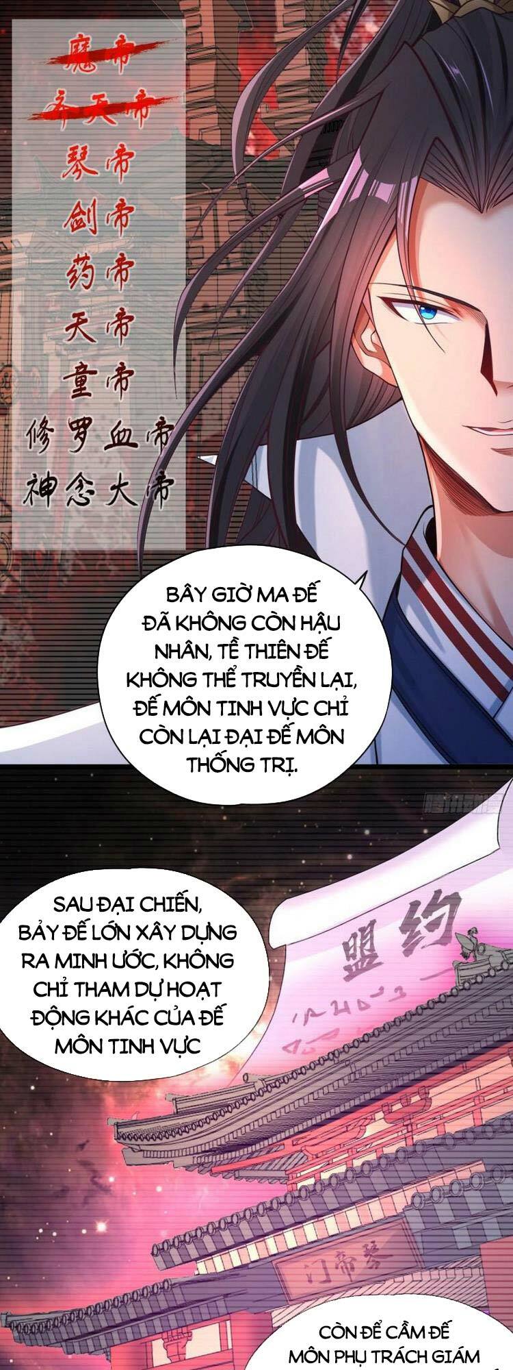 Ta Bị Nhốt Cùng Một Ngày Mười Vạn Năm: Chapter 127