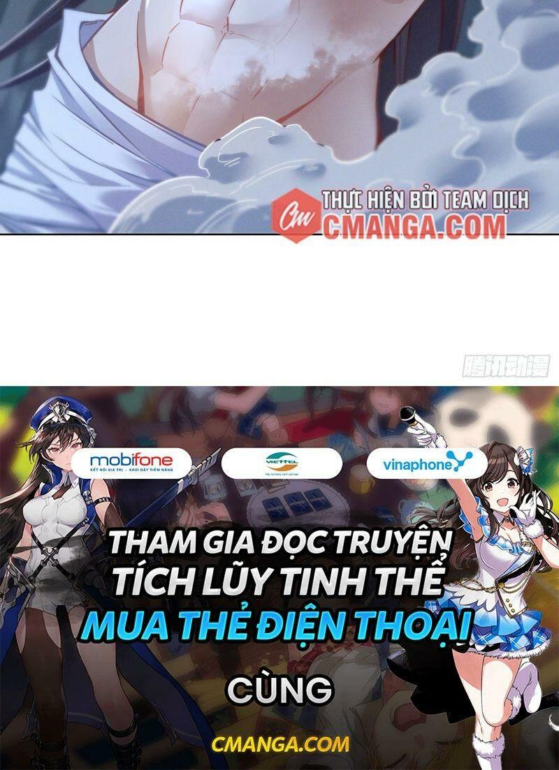 Ta Bị Nhốt Cùng Một Ngày Mười Vạn Năm: Chapter 13