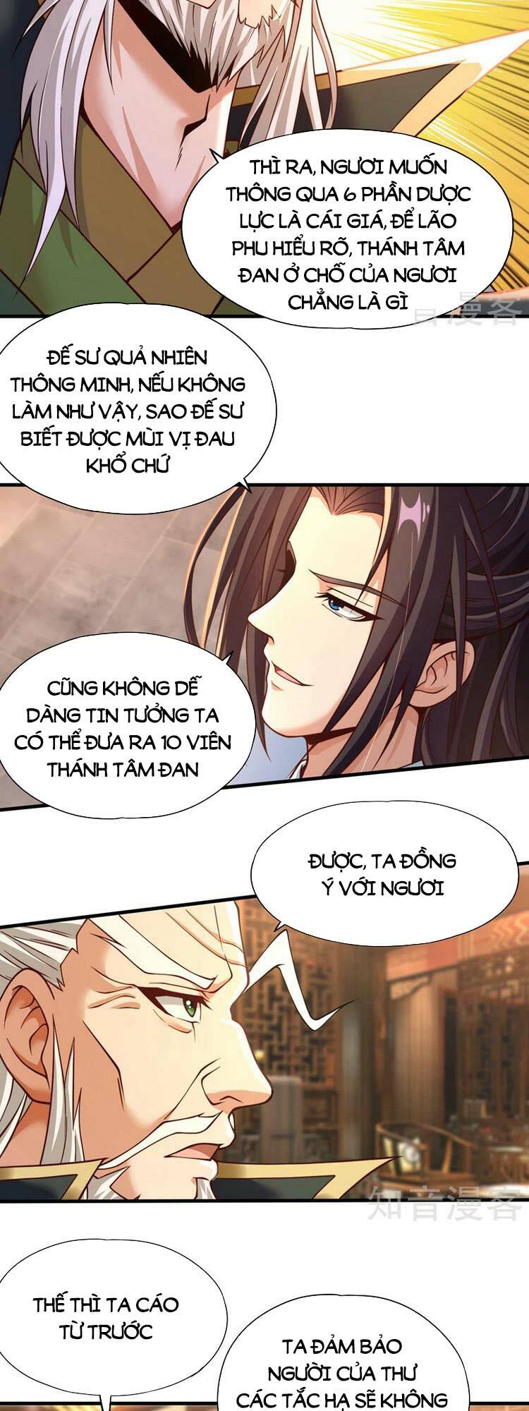 Ta Bị Nhốt Cùng Một Ngày Mười Vạn Năm: Chapter 133