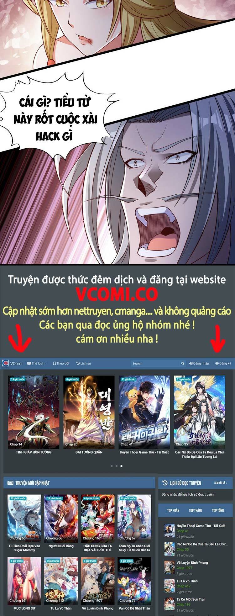 Ta Bị Nhốt Cùng Một Ngày Mười Vạn Năm: Chapter 134