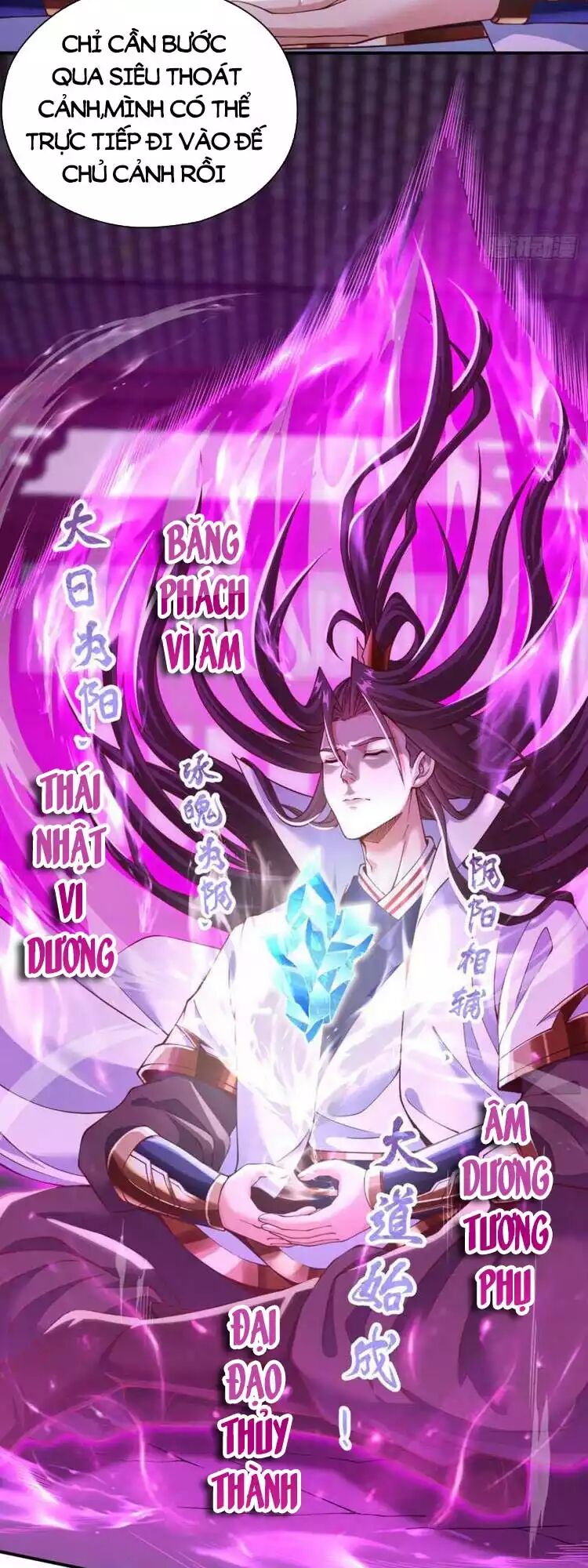 Ta Bị Nhốt Cùng Một Ngày Mười Vạn Năm: Chapter 144