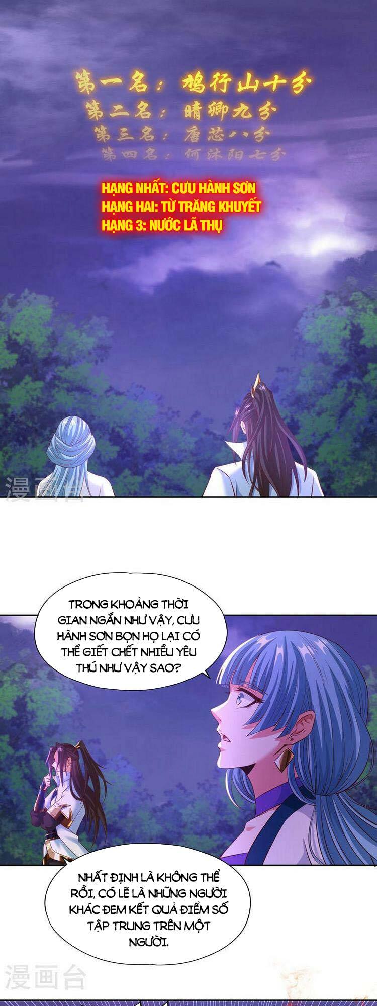 Ta Bị Nhốt Cùng Một Ngày Mười Vạn Năm: Chapter 146